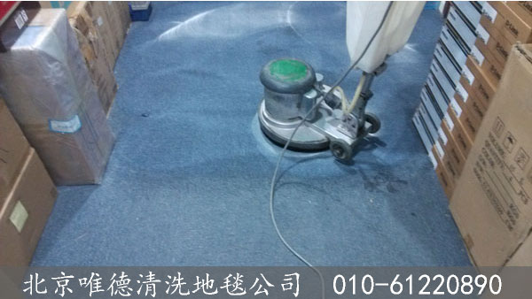 Ǭͨ���е�̺��ϴ